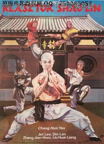 买个假的安德鲁斯大学学位证